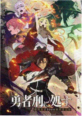 热播榜第一《雾港日记》